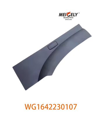 WG1642230107 HOWO A7 Φορτηγό Αριστερό μπροστινό φτερό πίσω τμήμα συναρμολόγησης