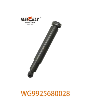 Απορροφητής κρουσμάτων WG9925680028 για κινητήρα ντίζελ HOWO