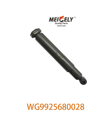 Απορροφητής κρουσμάτων WG9925680028 για κινητήρα ντίζελ HOWO