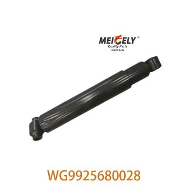 Απορροφητής κρουσμάτων WG9925680028 για κινητήρα ντίζελ HOWO