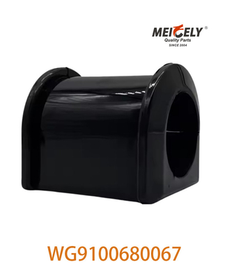 Αρχικό κατασκευαστή WG9100680067 Ρούχνος 199100680067 για την SINOTRUK HOWO