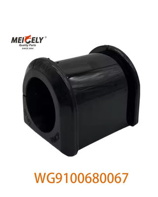 Αρχικό κατασκευαστή WG9100680067 Ρούχνος 199100680067 για την SINOTRUK HOWO