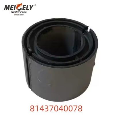 OEM A6612344439 Σταθεροποιητής Ελέγχου Κουτσούκ Κουτσούκ για Mercedes Benz