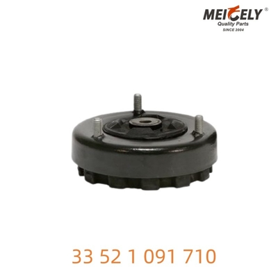 33 52 1 091 710 BMW Αποσβεστήρες Σοκ Τεχνολογίας για Αξιόπιστη Υποστήριξη