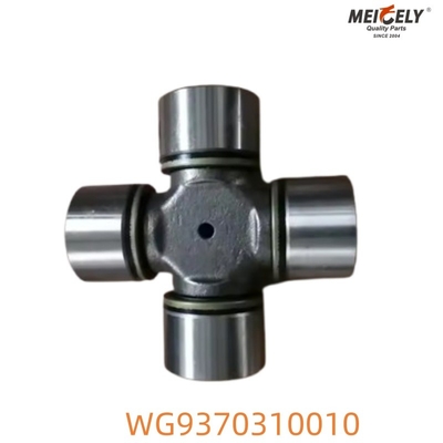 WG9370310010 OEM Howo Οικουμενική Συνδυασμένη ομαλή μετάδοση ισχύος