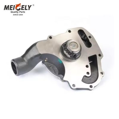 Αντλία νερού ανταλλακτικών κινητήρα υψηλής ποιότητας U5MW0206 U5MW0194 Για E320D-C4.4 Ανταλλακτικά εκσκαφέα