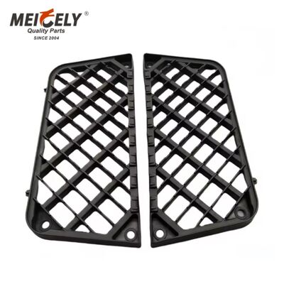 Πλαστικά Εξαρτήματα Σκαλοπατιού Υψηλής Ποιότητας OEM 5010544029 Πλαστικά Σκαλοπατιού 5010 544 029 Για Φορτηγό Renault