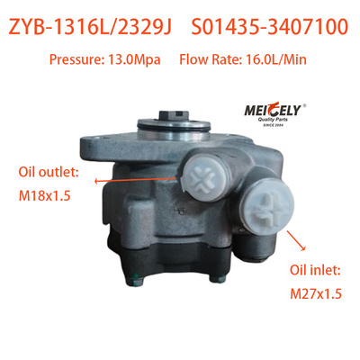Φθηνή ZYB-1316L/2329J αντλία ενισχυτικής αντλίας ισχύς τιμόνι αντλία για Yuchai κινητήρα