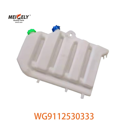 Νέα WG9112530333 Συγκρότημα δεξαμενής νερού επέκτασης για Howo AZ9112530333